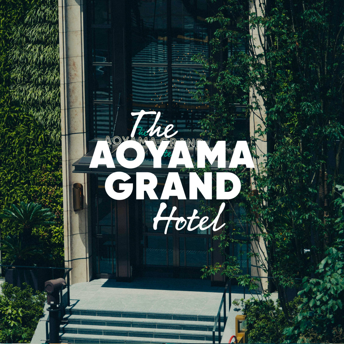 THE AOYAMA GRAND HOTEL