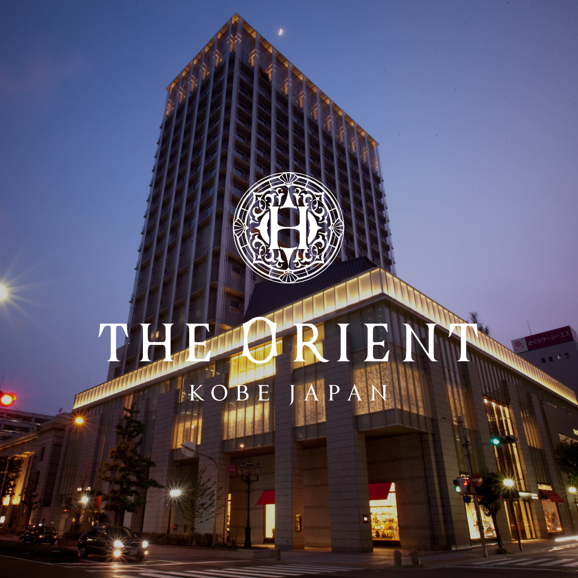 THE ORIENT
