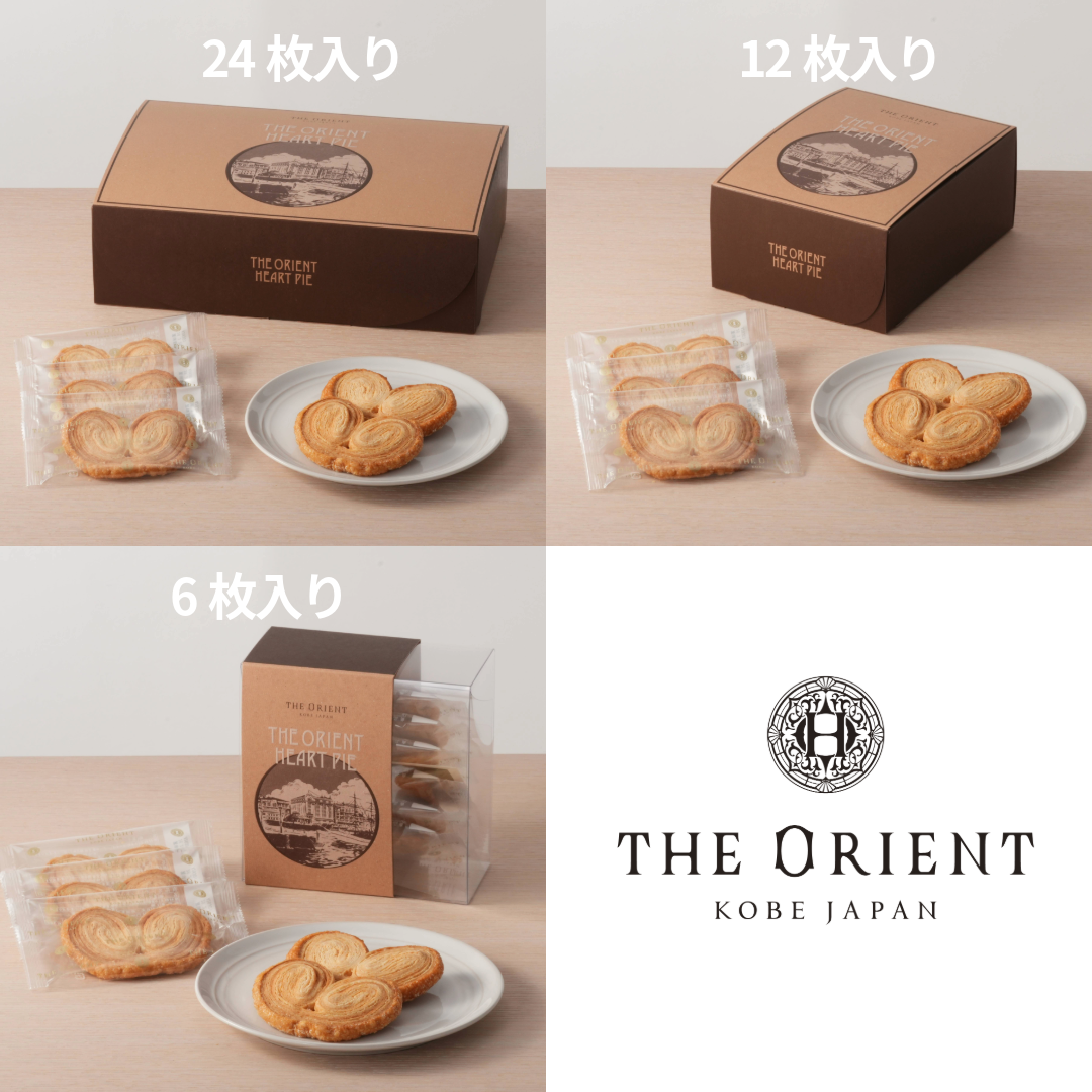 The Orient ハートパイ