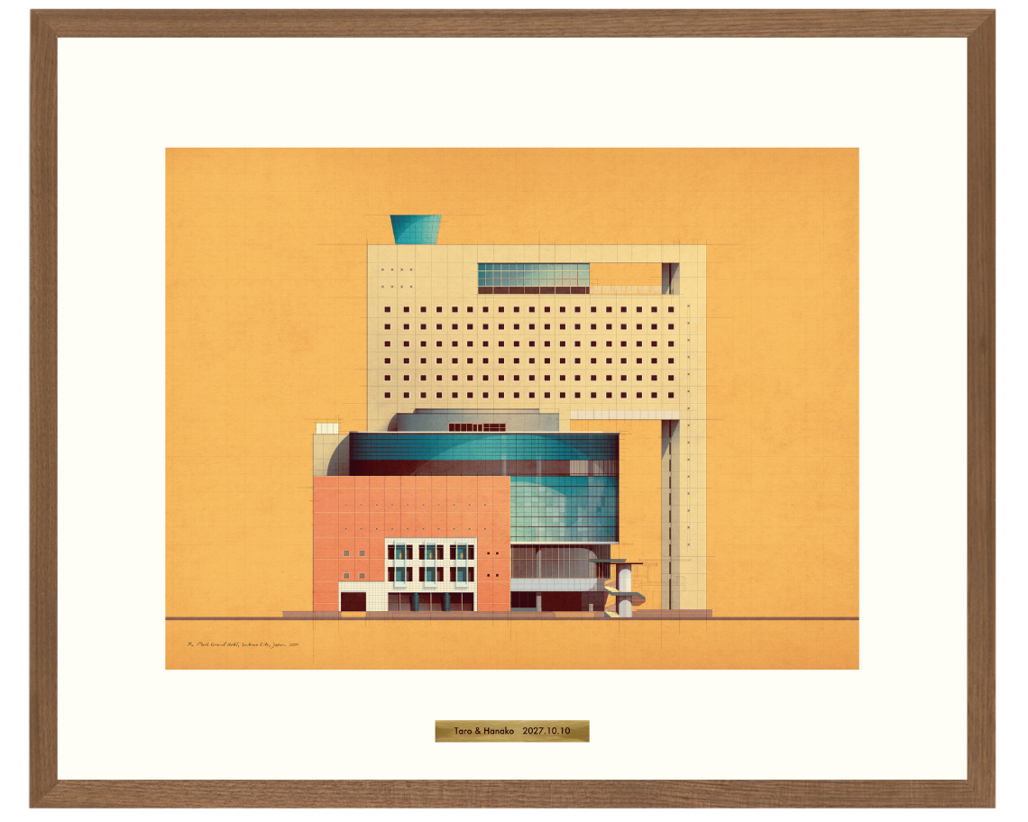 Sander Patelski meets THE MARK GRAND HOTEL