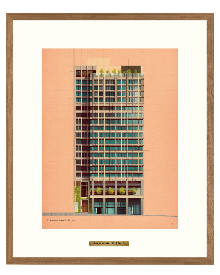 Sander Patelski meets THE AOYAMA GRAND HOTEL