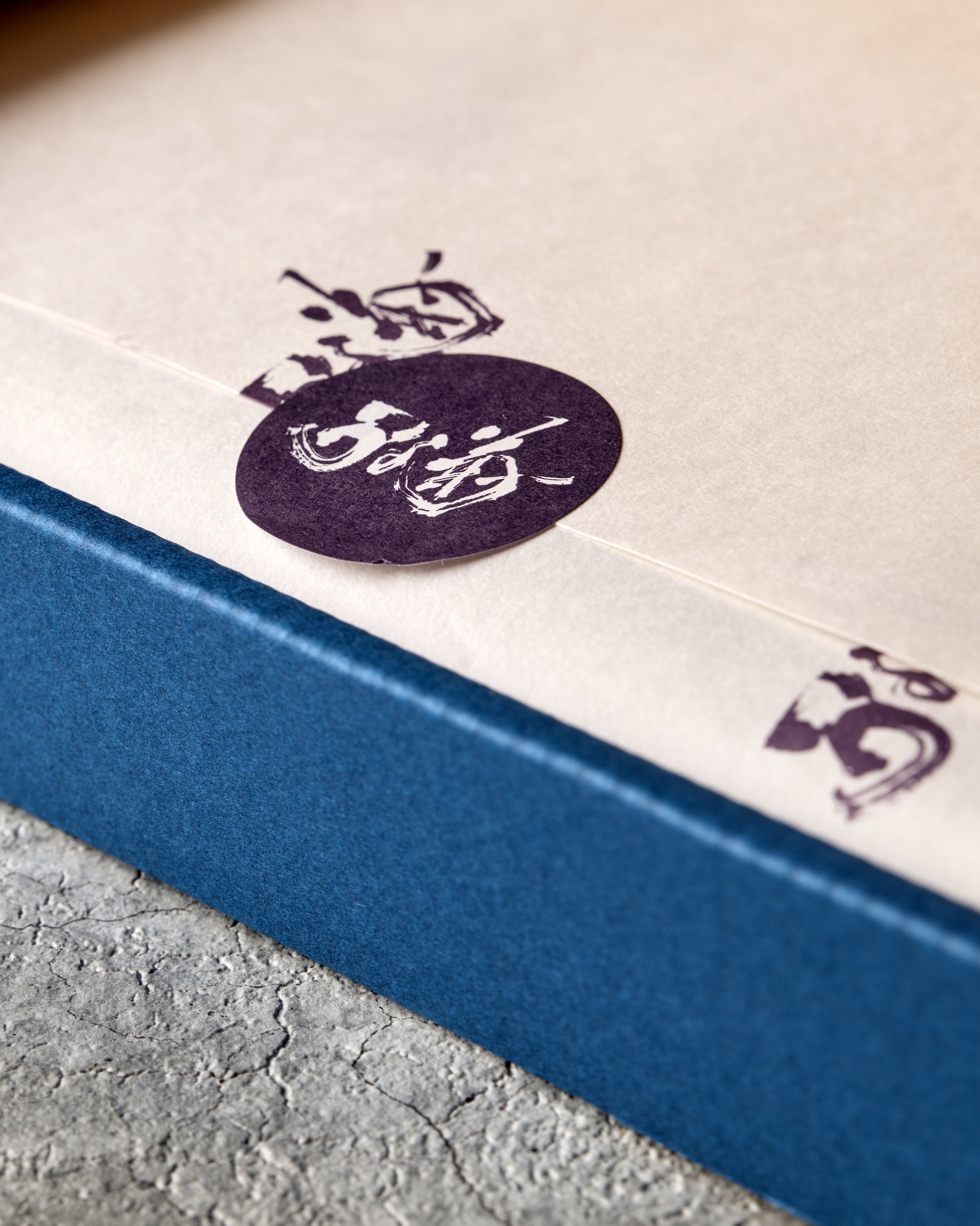 【送料無料】菊水楼うな菊 うなぎの蒲焼