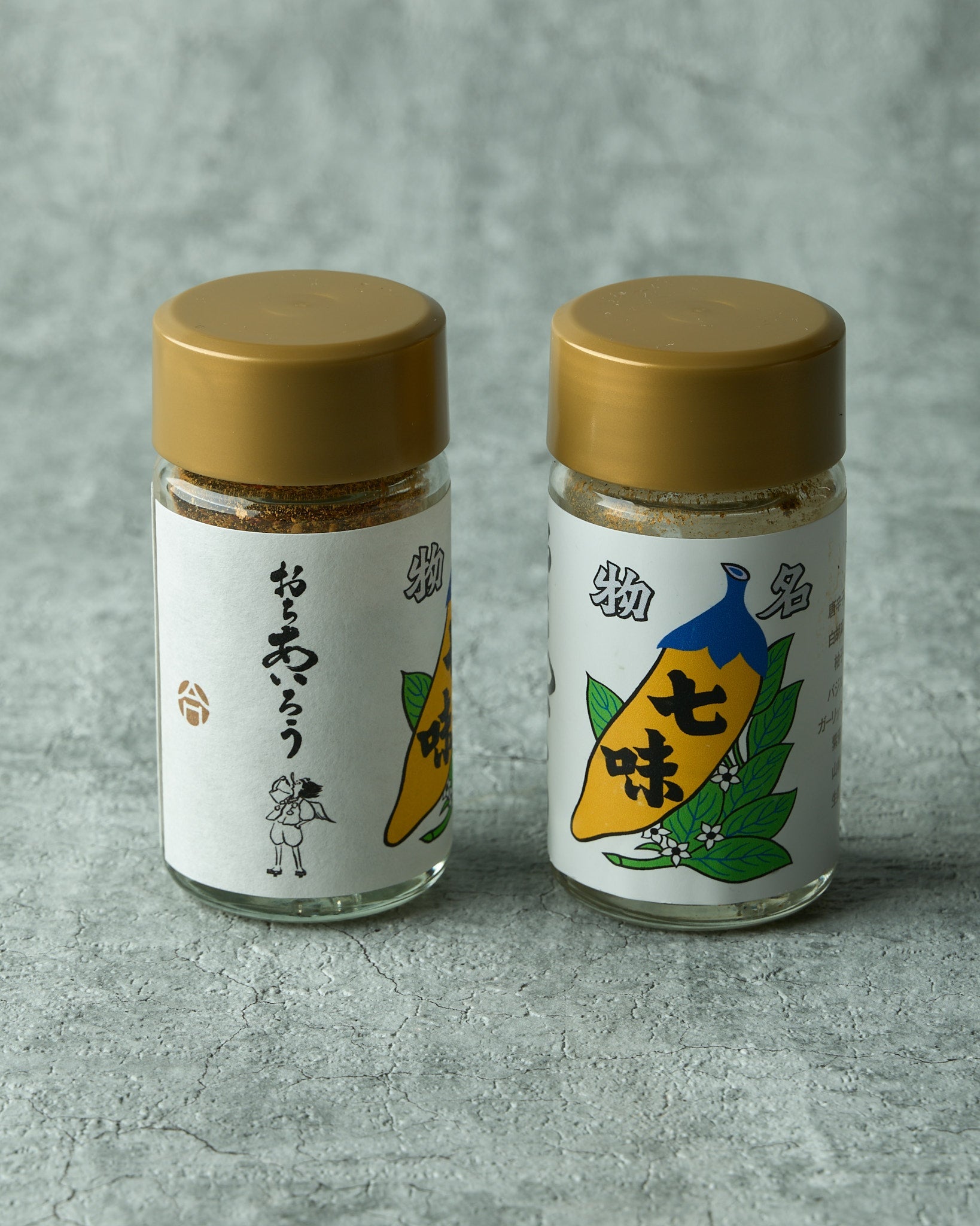 おちあいろう七味
