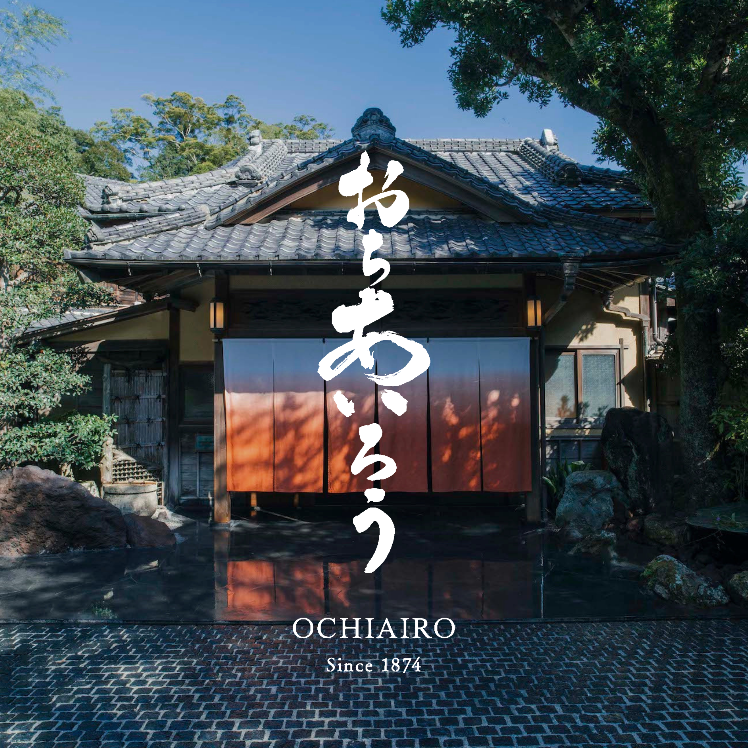 【9/1販売開始予定】Plan・Do・See共通デジタルギフトチケット