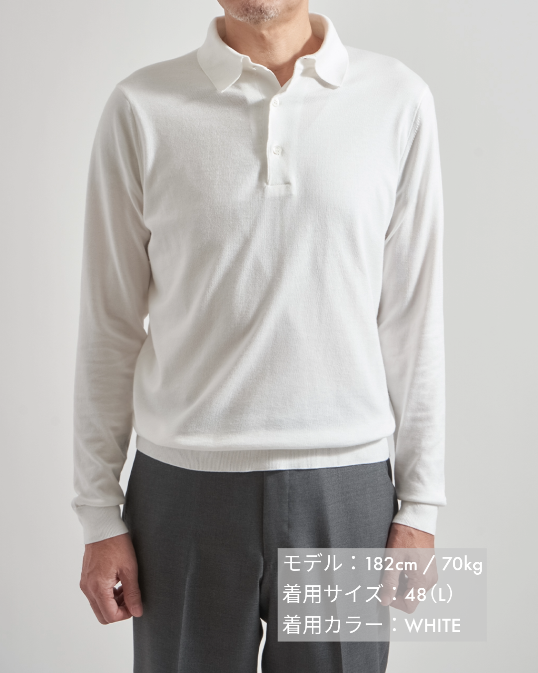 鎌倉シャツ【SUVIN長袖ニットポロ】キラーストリートエディション-White-