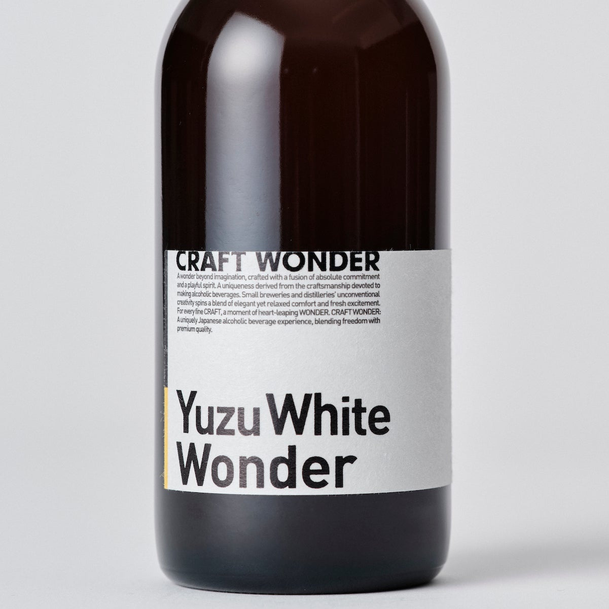【送料無料2本セット／4本セット／12本セット】Yuzu White Wonder