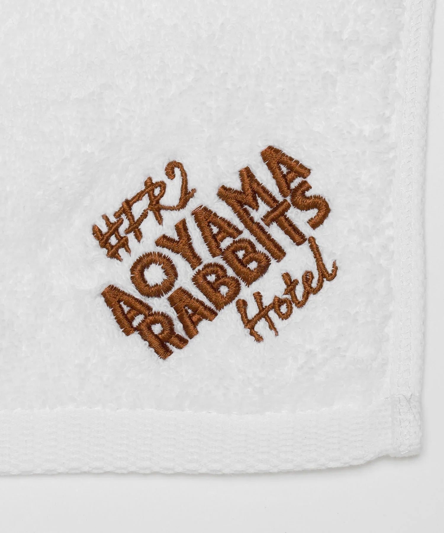 #FR2 Bath Towel collaboration with THE AOYAMA GRAND HOTEL
