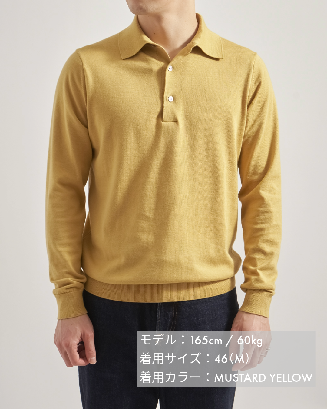 鎌倉シャツ【SUVIN長袖ニットポロ】キラーストリートエディション-Mustard Yellow-