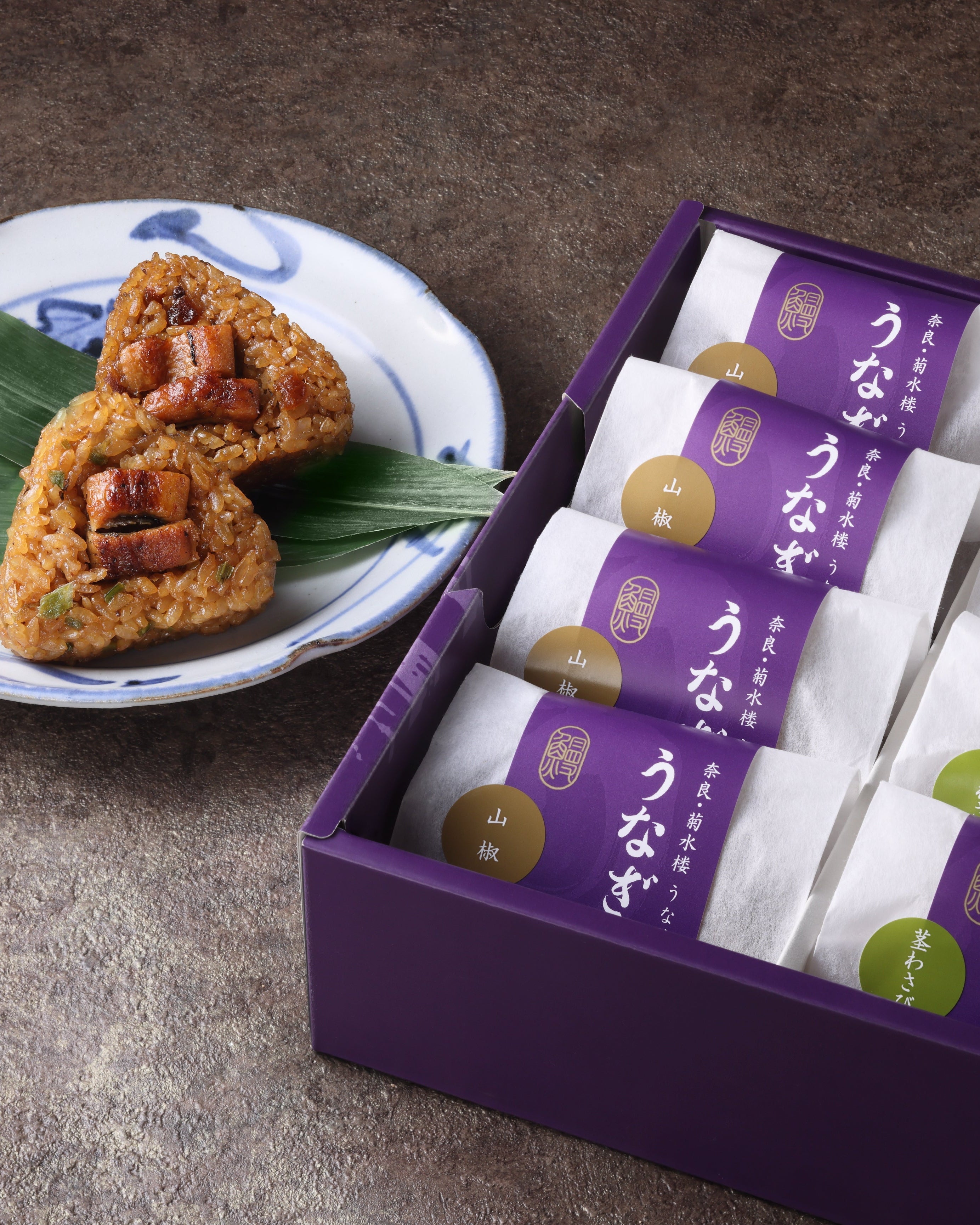 菊水楼うな菊 うなぎり詰合せ（山椒味/茎わさび味）