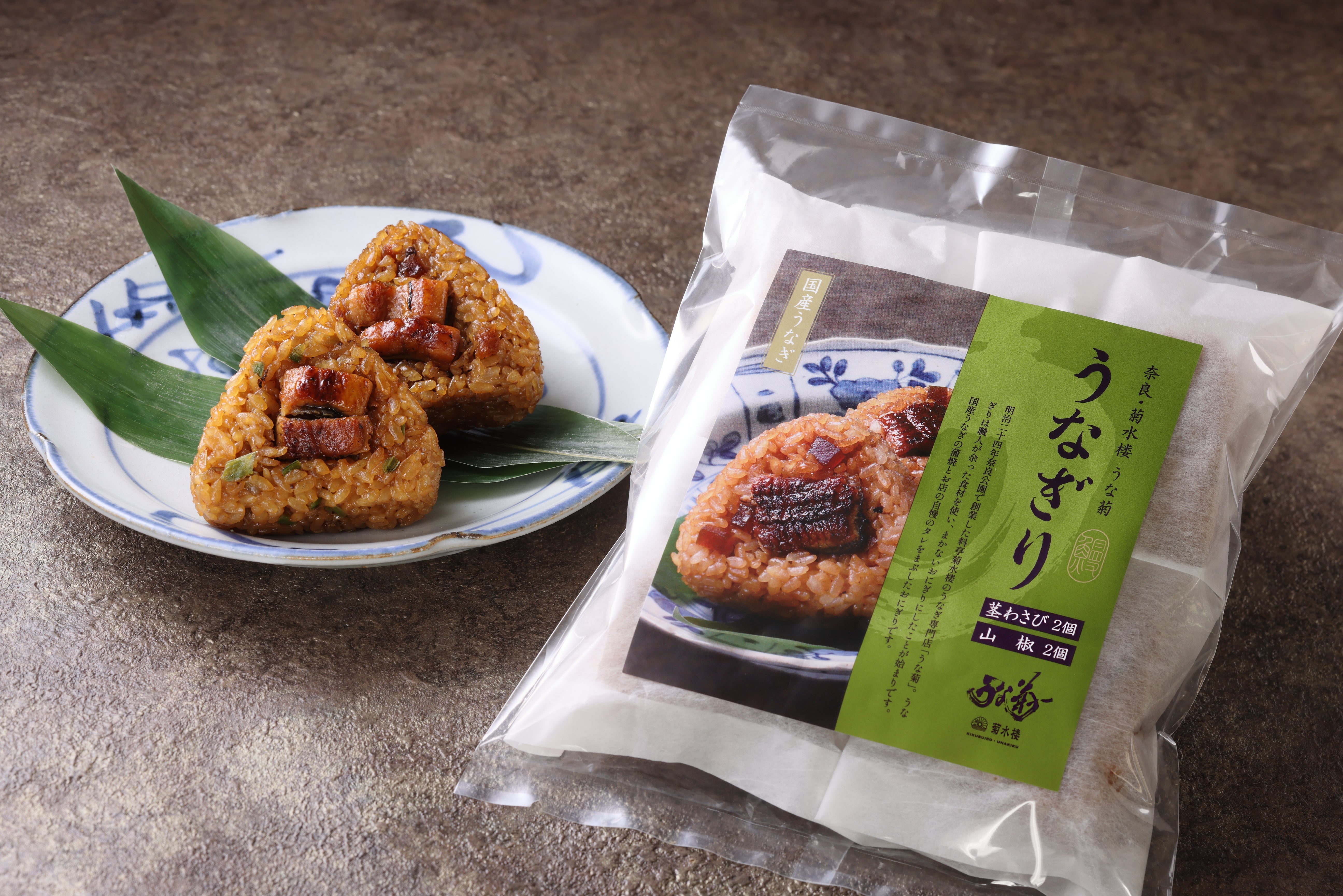 菊水楼うな菊 うなぎり詰合せ（山椒味/茎わさび味）