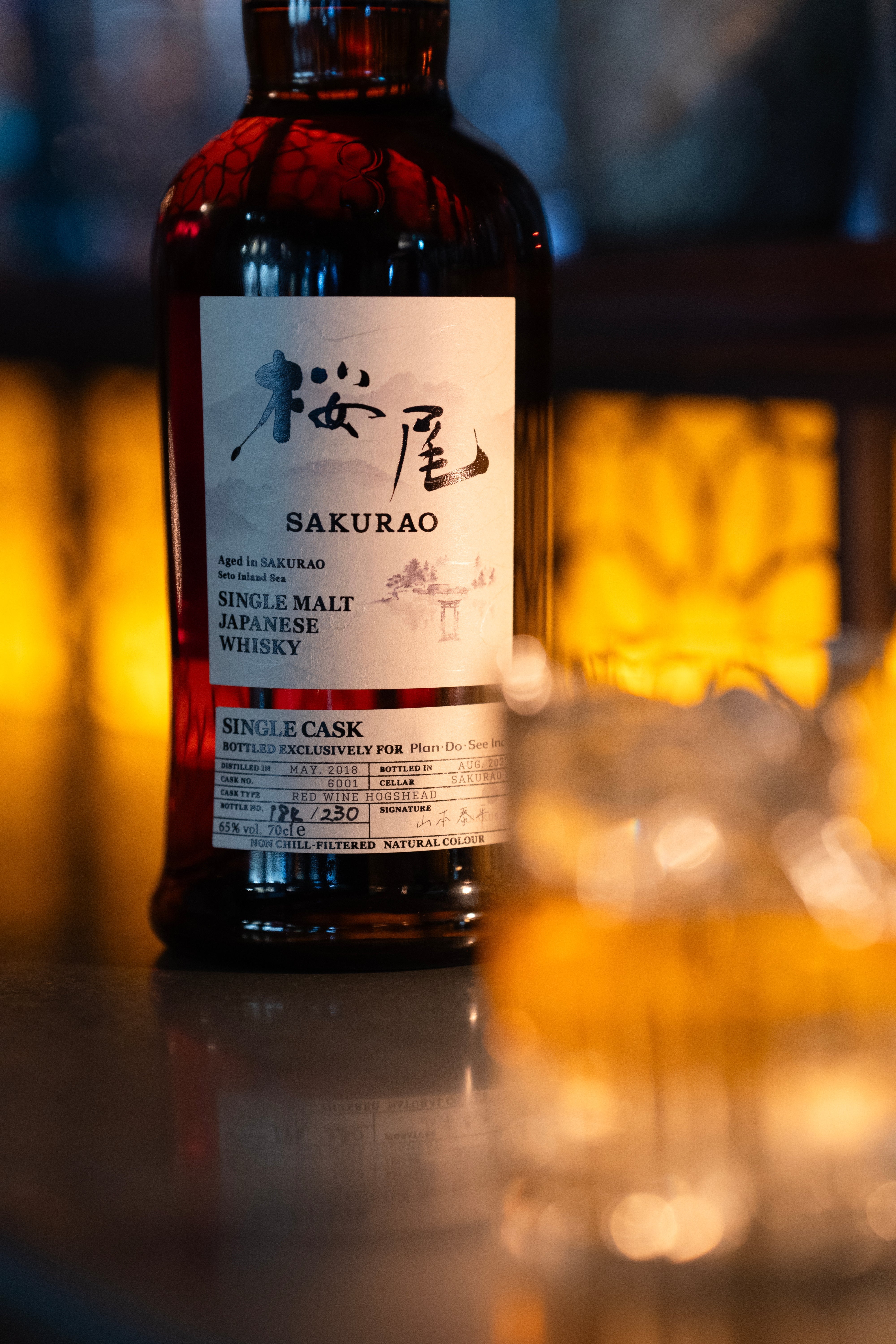 【数量限定100本：送料無料】SINGLE MALT JAPANESE WHISKY SAKURAO ＜PDS LIMITED EDITION＞