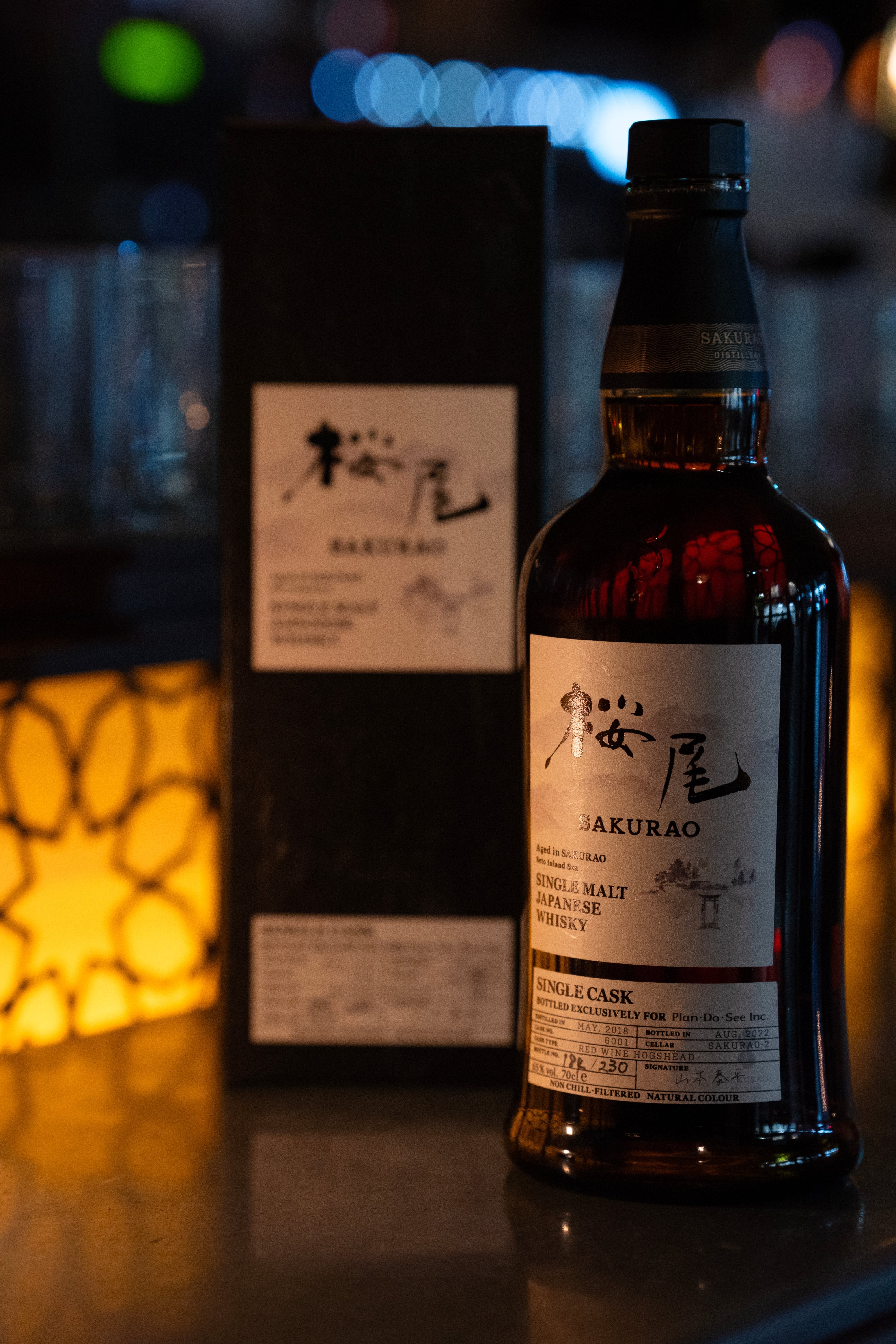 【数量限定100本：送料無料】SINGLE MALT JAPANESE WHISKY SAKURAO ＜PDS LIMITED EDITION＞