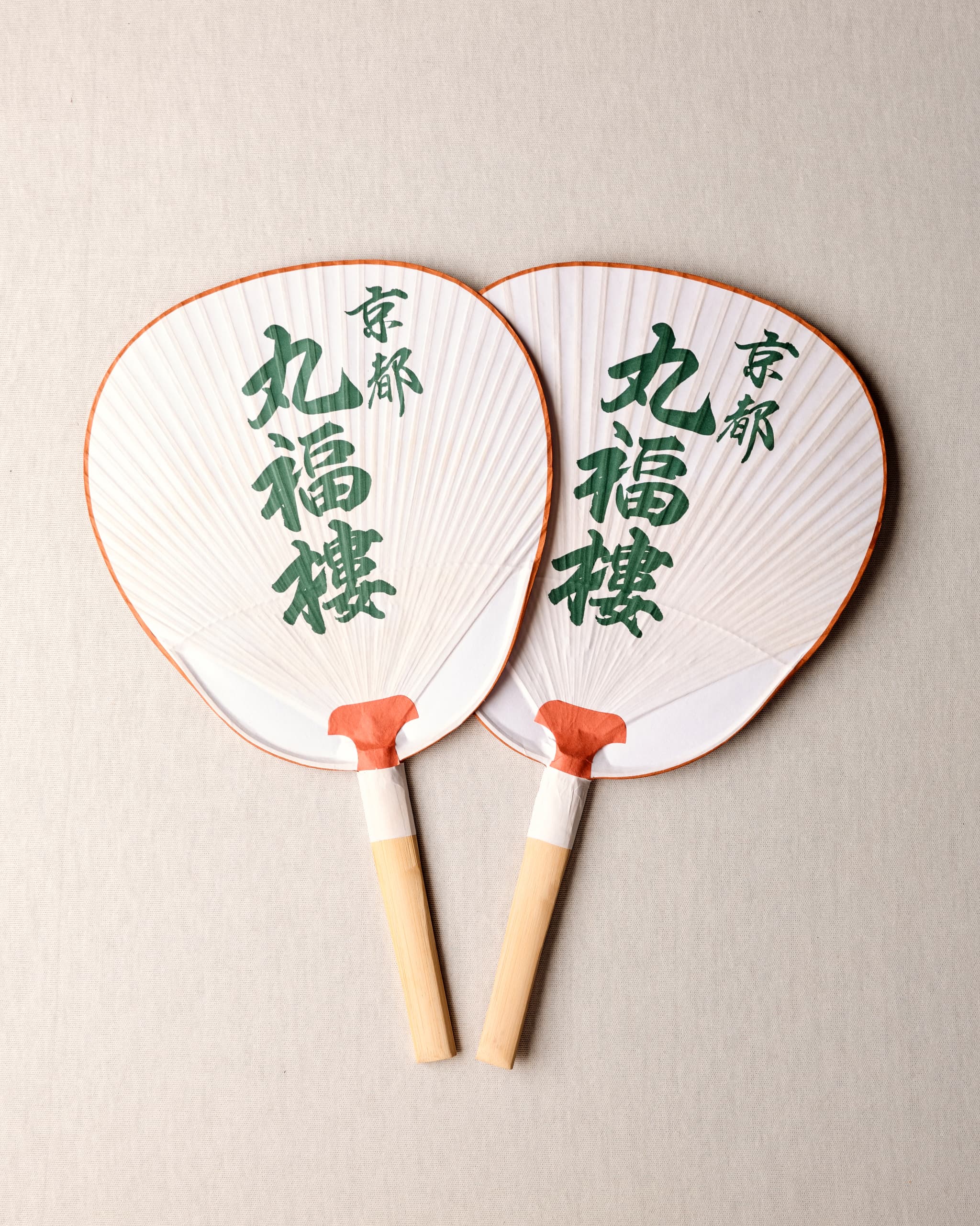丸福樓 団扇